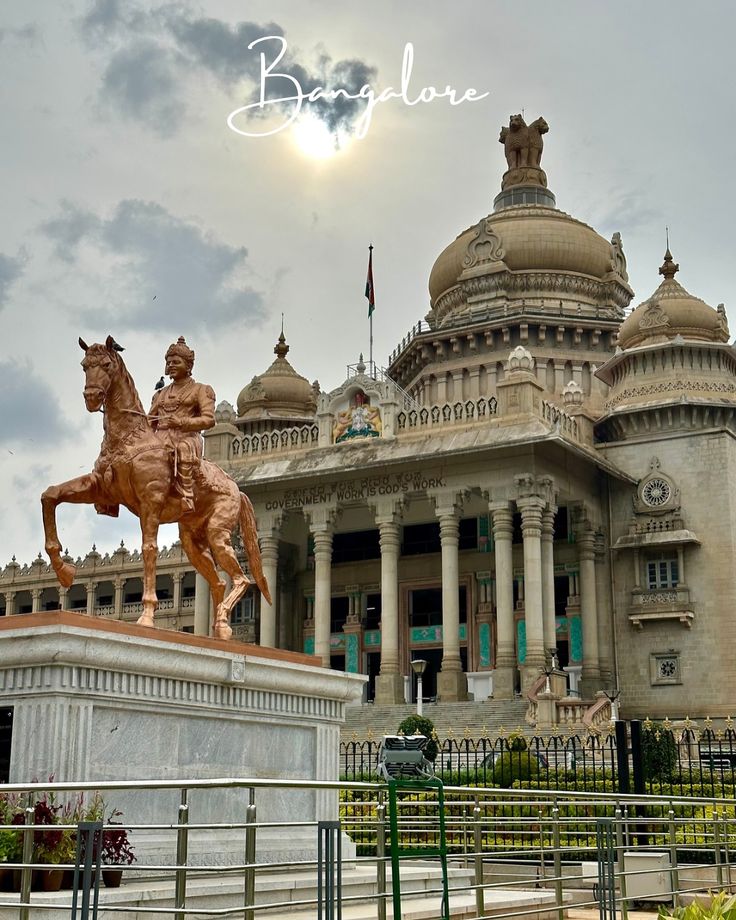 One Day Trip From Bangalore