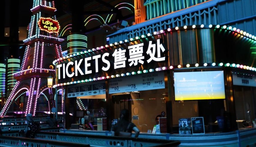 Just Chill Ticket Price Travel Guide: Budget, Stay & Itinerary